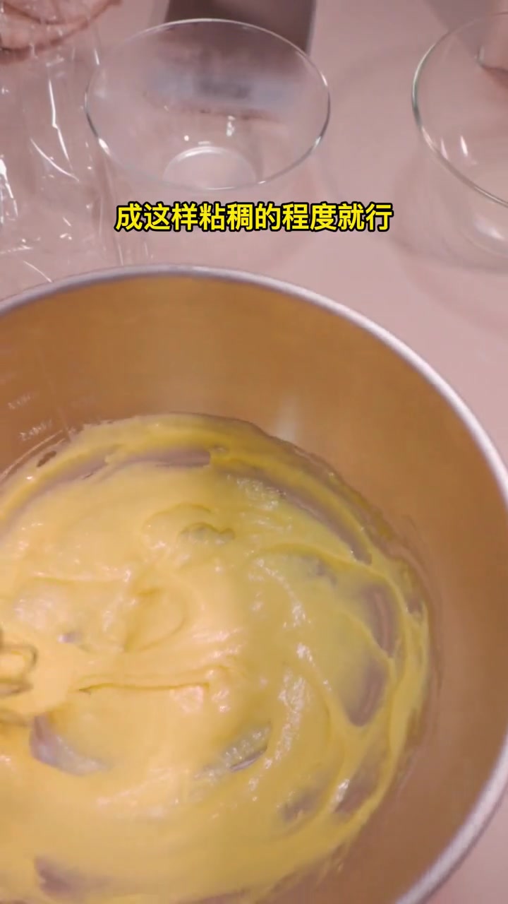 想知道肉松蛋糕卷怎么做的吗,看过来 长帝厨师机 肉松蛋糕 甜品