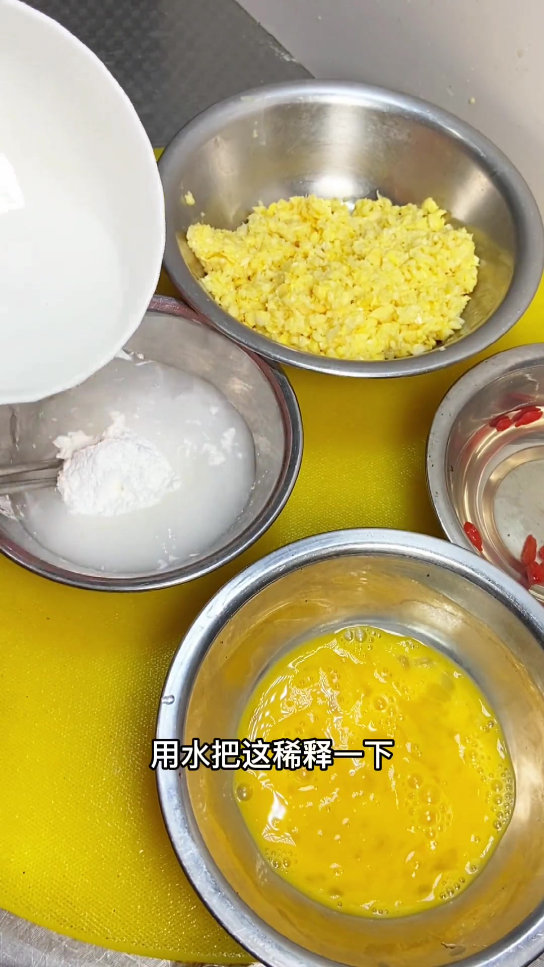 一根玉米和一颗鸡蛋就可以烧出一盆好喝的蛋花玉米羹,早餐来上一碗好喝又有营养!春天变美从吃开