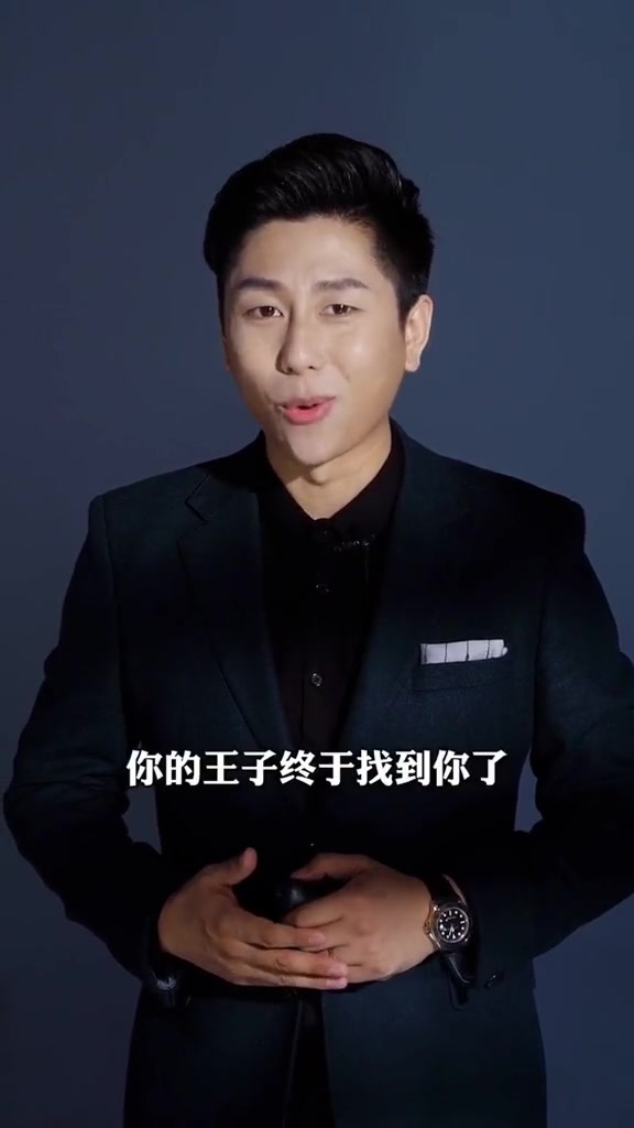第6集|四招搞定婚礼发言!避免尴尬!会说话 演讲