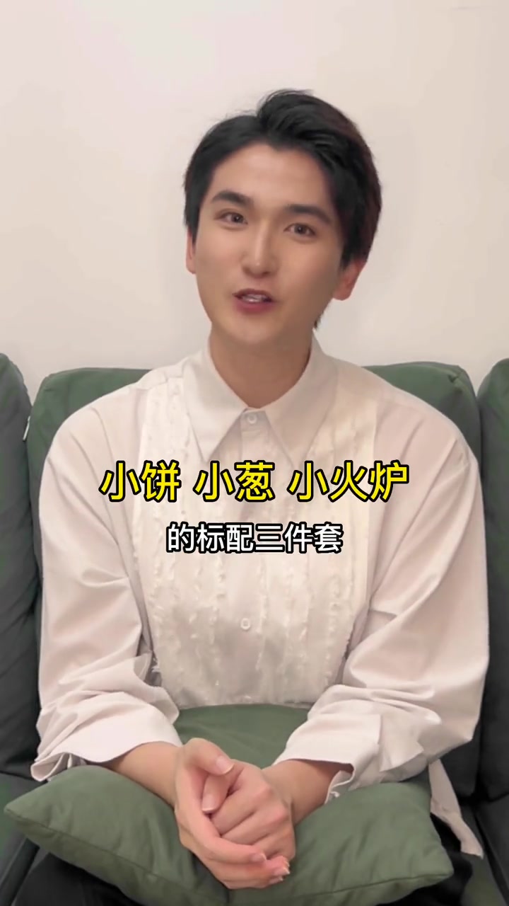 淄博烧烤,你凭什么火?(文案:实习记者林郅尧;审核:吕春荣)+小助手 淄博烧烤