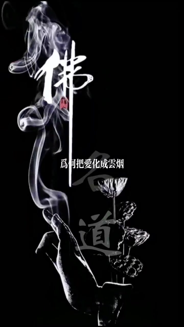 蒸蒸日上,好运连连的公司名字 公司起名 起名 logo设计 如何给公司取名字