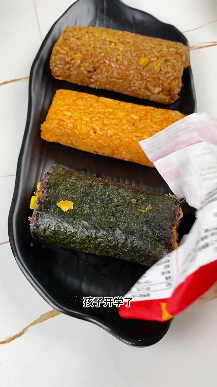 早上来不及做早餐的,这个饭团半成品一定要囤起来,软糯鲜香 早餐 饭团 紫米饭团 寿司