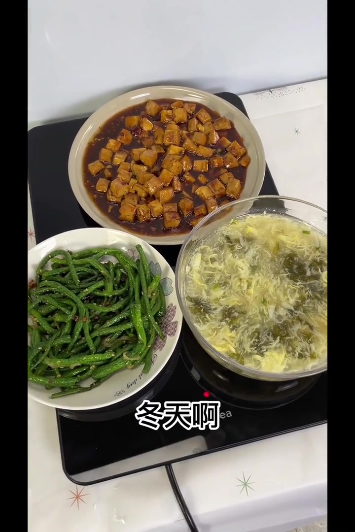 饭菜保温板 美食 过什么节我说了算 冬天 冬天到了,饭菜冷的快,还不买个饭菜保温板