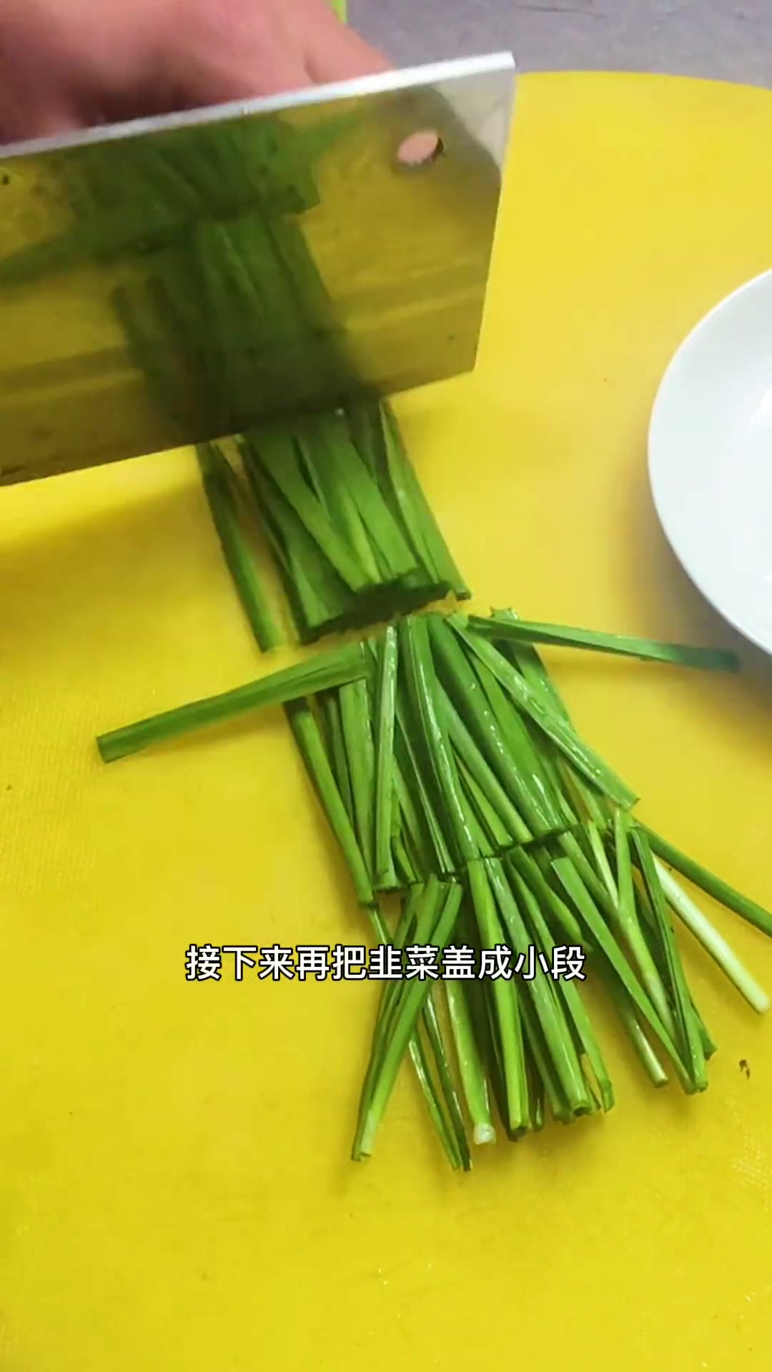 炒合菜就是把自己喜欢的素菜炒在一起,成本不到五块钱就可以炒美美的一大盘!简单美食 家常菜 