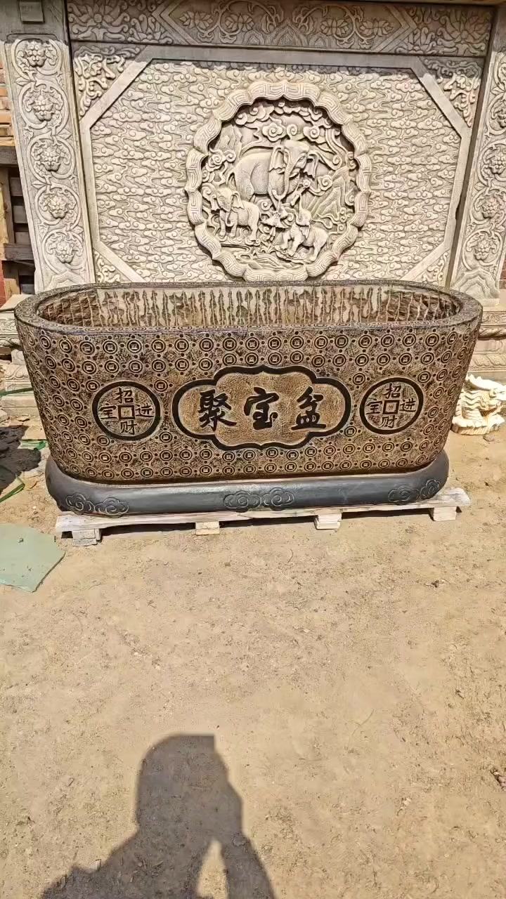 青石鱼缸聚宝盆你家小院摆放吗?