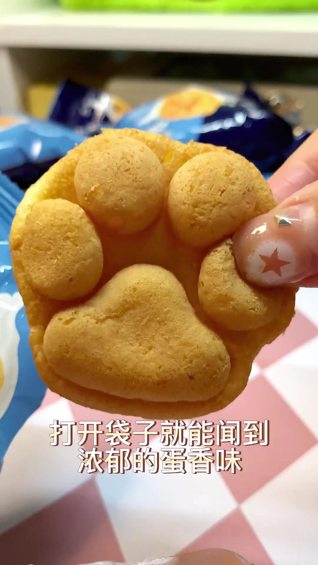 熊爪鸡蛋仔,松松软软甜而不腻,价格超实惠,快入!面包 熊爪面包