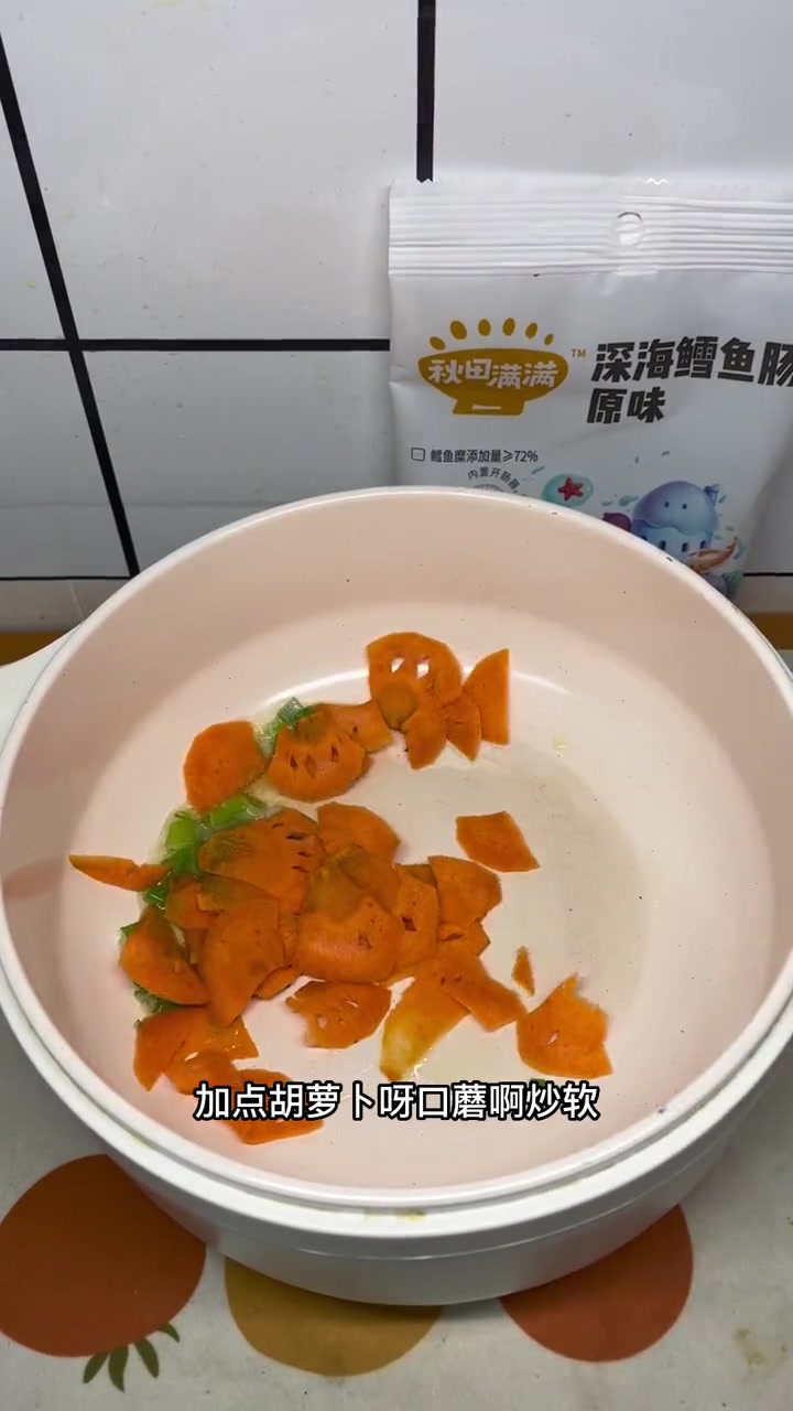 用宝宝的鳕鱼肠炒个菜吧～简单又有营养～宝宝爱吃 宝宝辅食 母婴好物