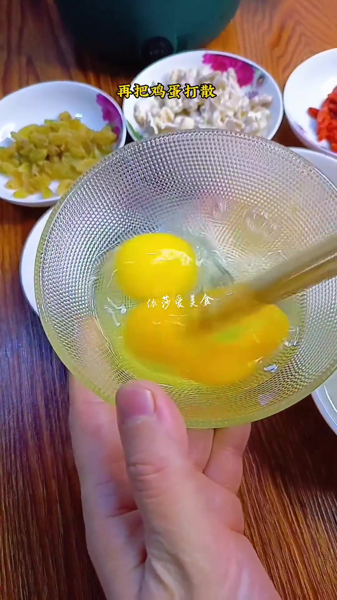 姐妹们牛奶鸡蛋醪糟汤的做法来咯 牛奶鸡蛋醪糟 好吃又营养 真材实料才能做出好味道