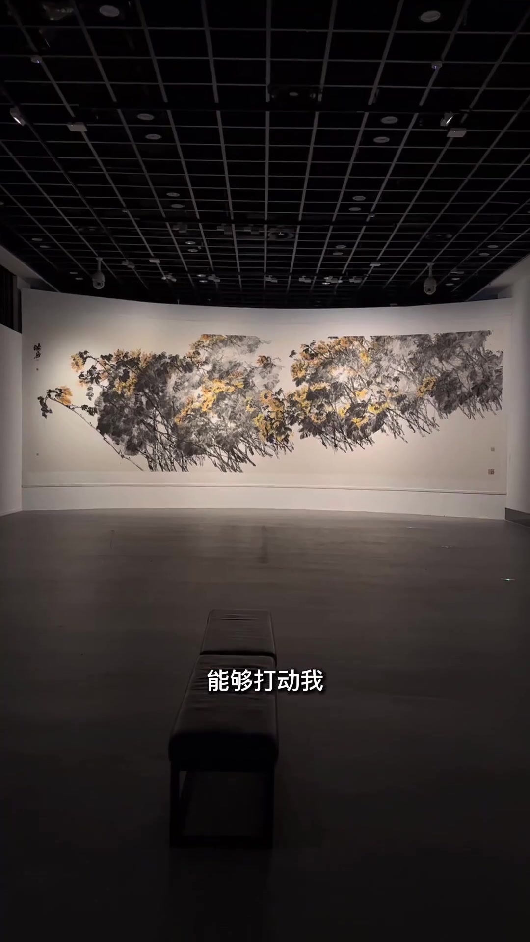 刘海勇展回杭州,他笔下的写意花鸟,有和风又有劲风