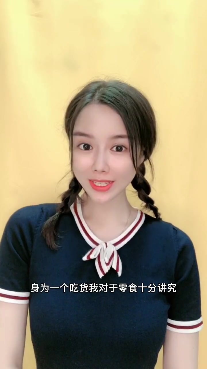 海狸先生鲜烤鳕鱼 烤鱼片 吃货朋友们看过来,好吃又营养而且不怕胖