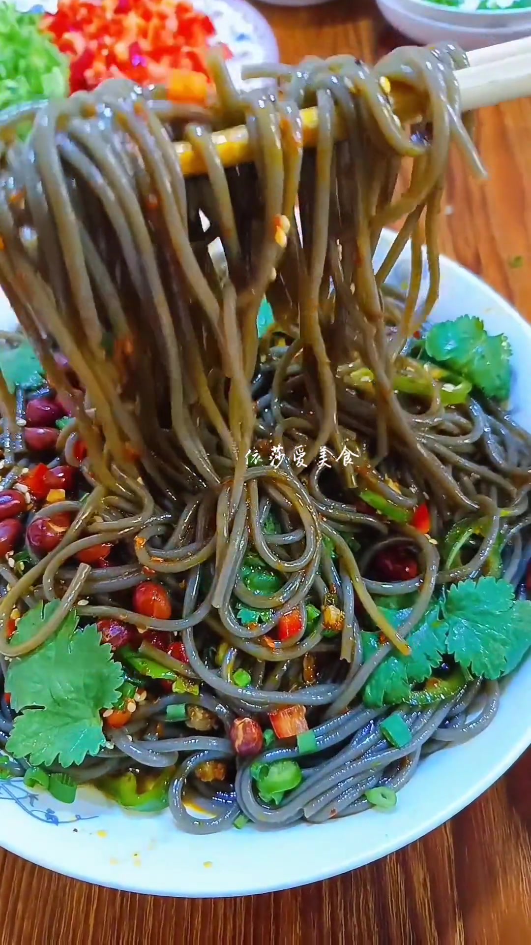 姐妹们你们要的凉拌蕨根粉教程来咯 蕨根粉的家常做法 凉拌菜 我的厨房日记 健康美食自己做