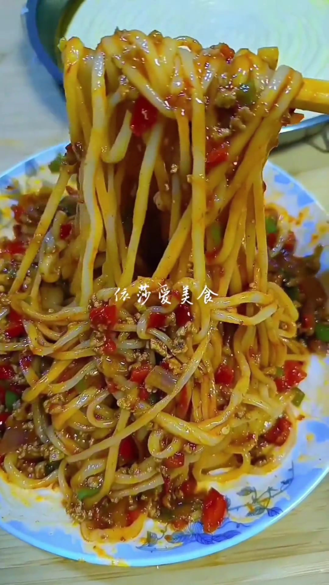 姐妹们闭斋喜欢吃拉面的 下午把面和着盘好 早上闭斋了下拉面省时又好吃 闭斋吃拉面稳当 #新