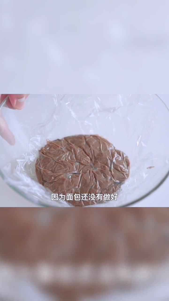 第3集|今天做的是双倍快乐的菠萝包,里边满是奶油内陷,外边菠萝皮,内陷的做法你绝对想不到 