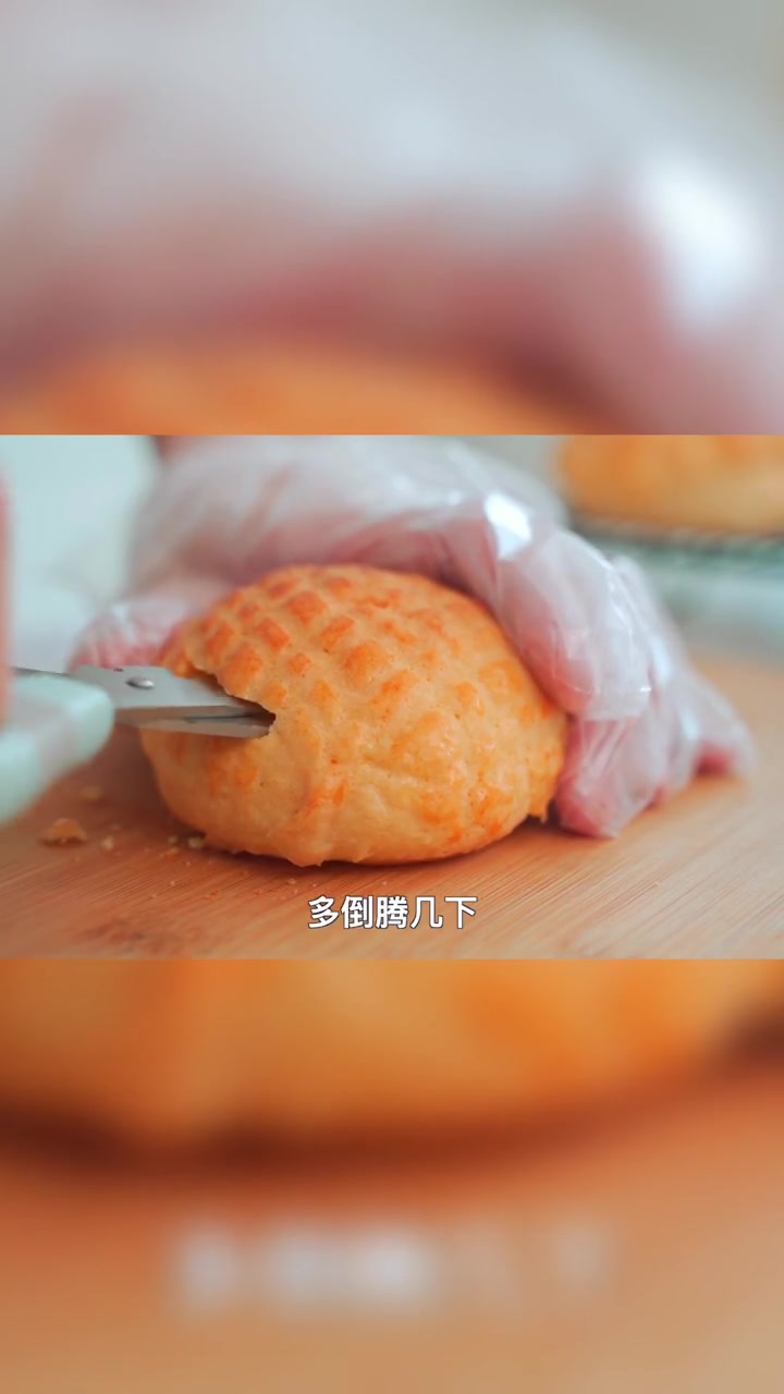 第6集|满是奶油内陷的菠萝包!爆浆加酥皮,双倍快乐的享受 菠萝包 美食教程