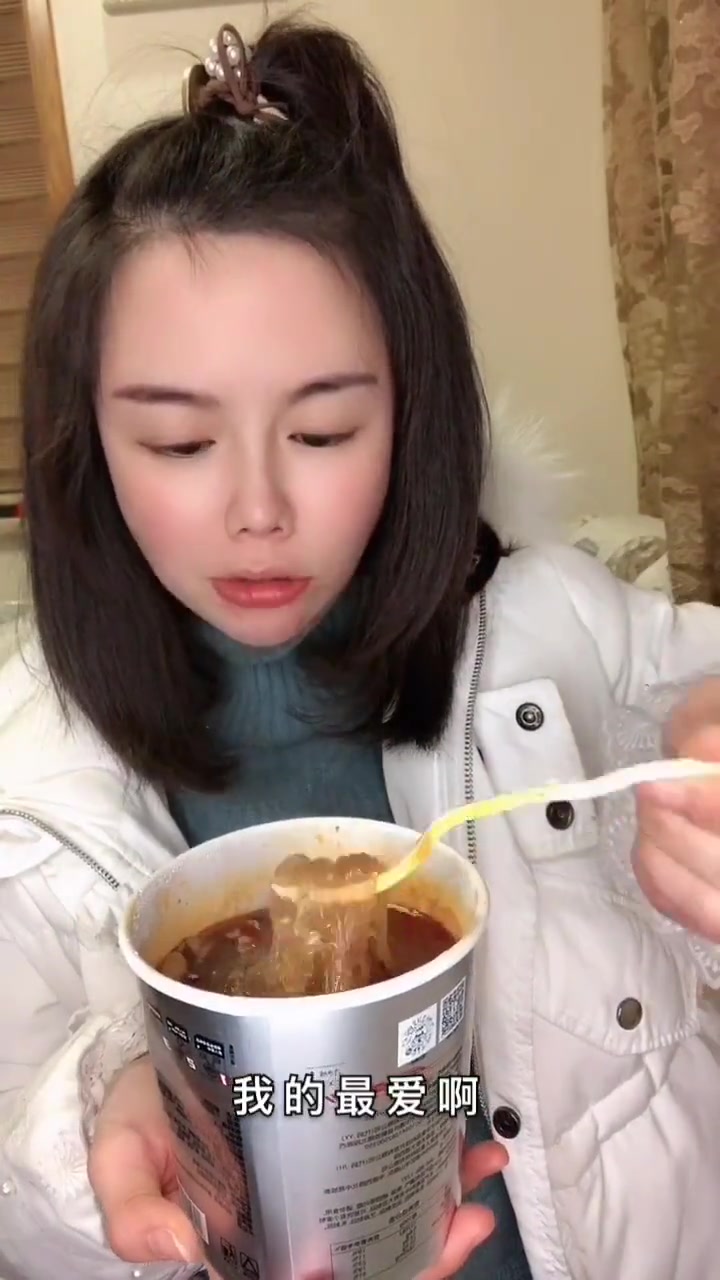 食族人酸辣粉 喜欢吃酸辣粉的了解一下