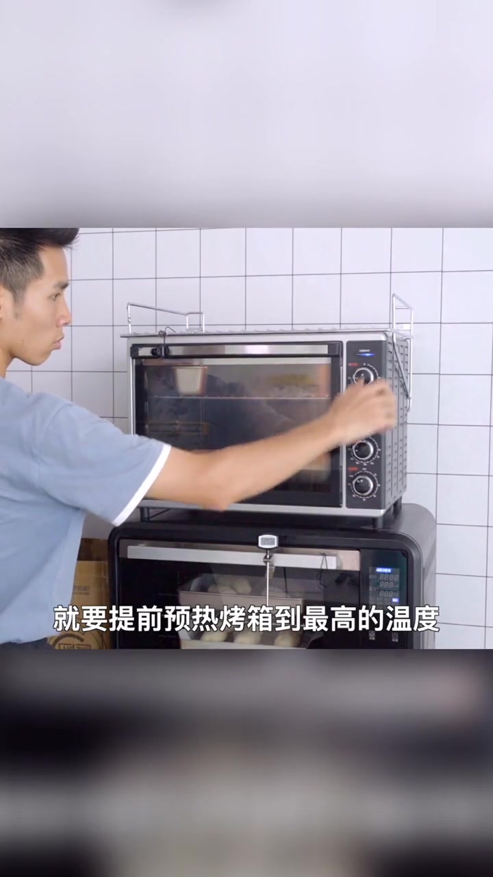 「法式脆肠面包」打蒸汽烤,外头脆,里头软 ⑤