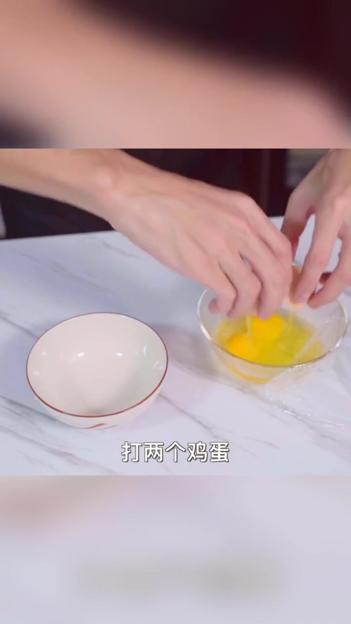 第5集|菠萝包酥脆金黄的秘诀,用超水嫰面团制作(五)菠萝包 美食做法