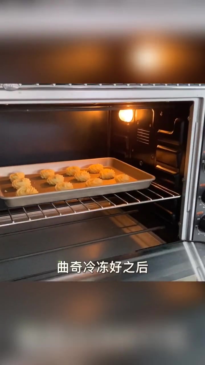 第4集|超好挤!丹麦曲奇花纹立体的秘籍都在这,黄油奶香更酥脆(四)曲奇 制作教程