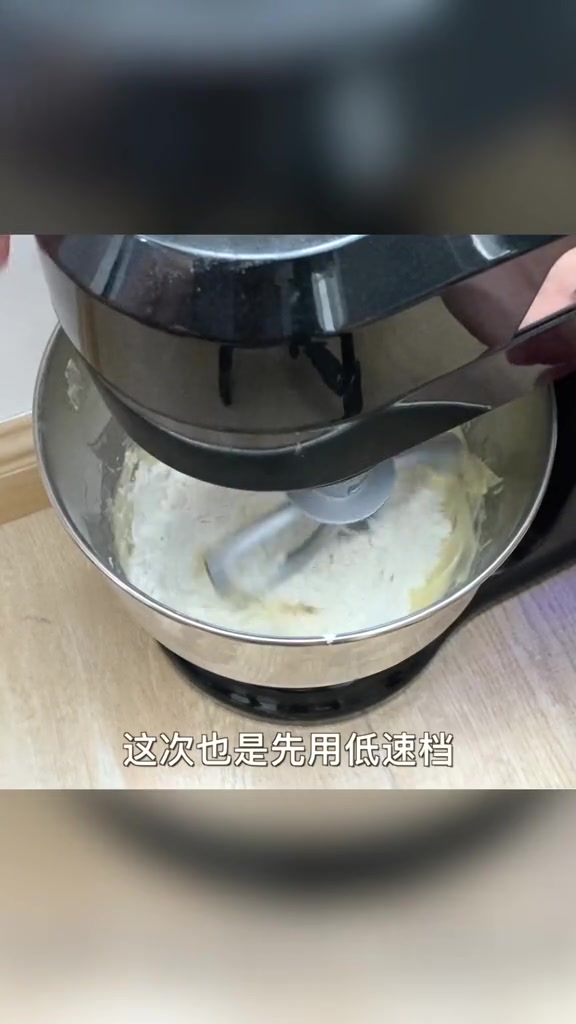 第2集|超好挤!丹麦曲奇花纹立体的秘籍都在这,黄油奶香更酥脆(二)曲奇 小白入门