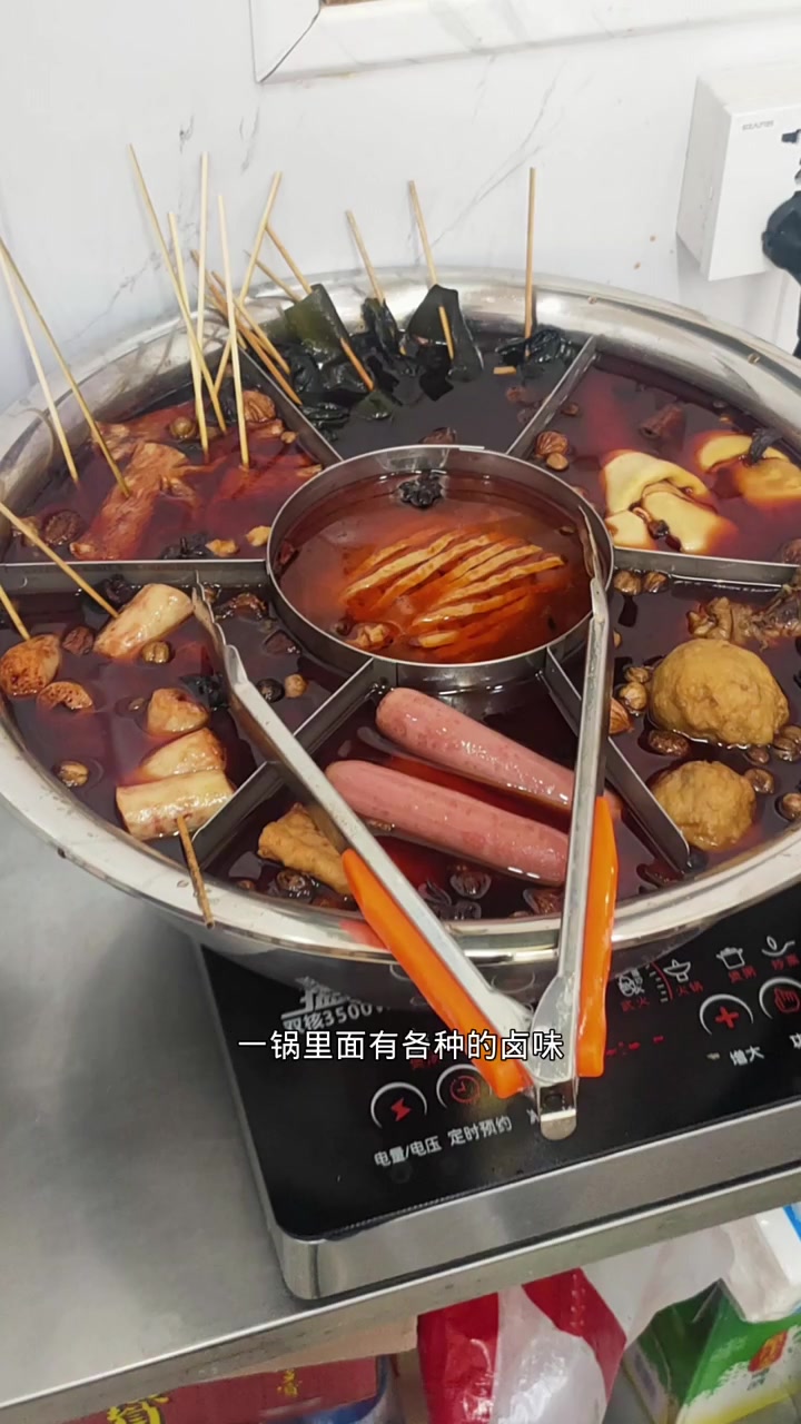 安徽牛肉板面大锅菜做法配方,板面卤味卤菜,丸子,豆皮,豆泡,海带扣,卷煎,花干,香肠,狮子