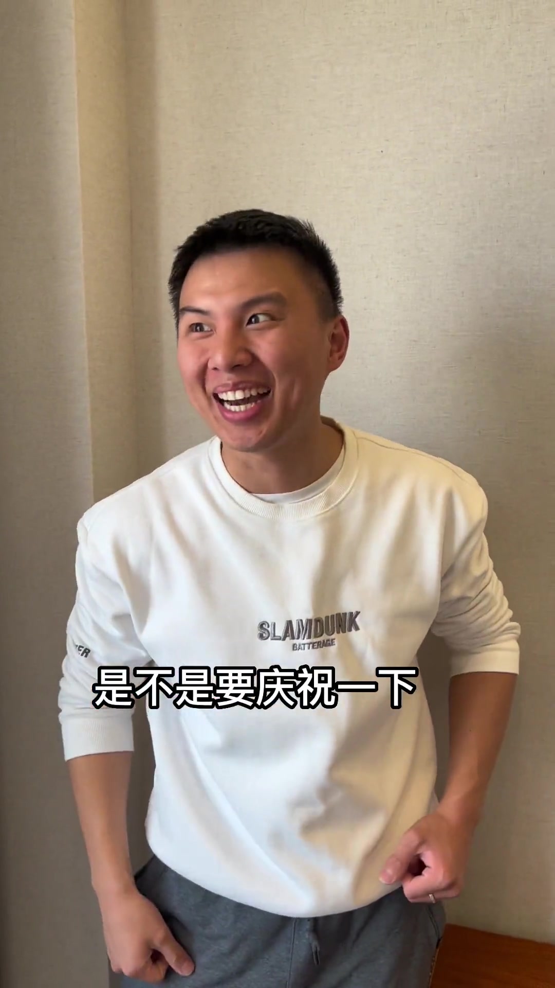 闽南家长还有什么可以办桌的理由呢?原创搞笑 福建