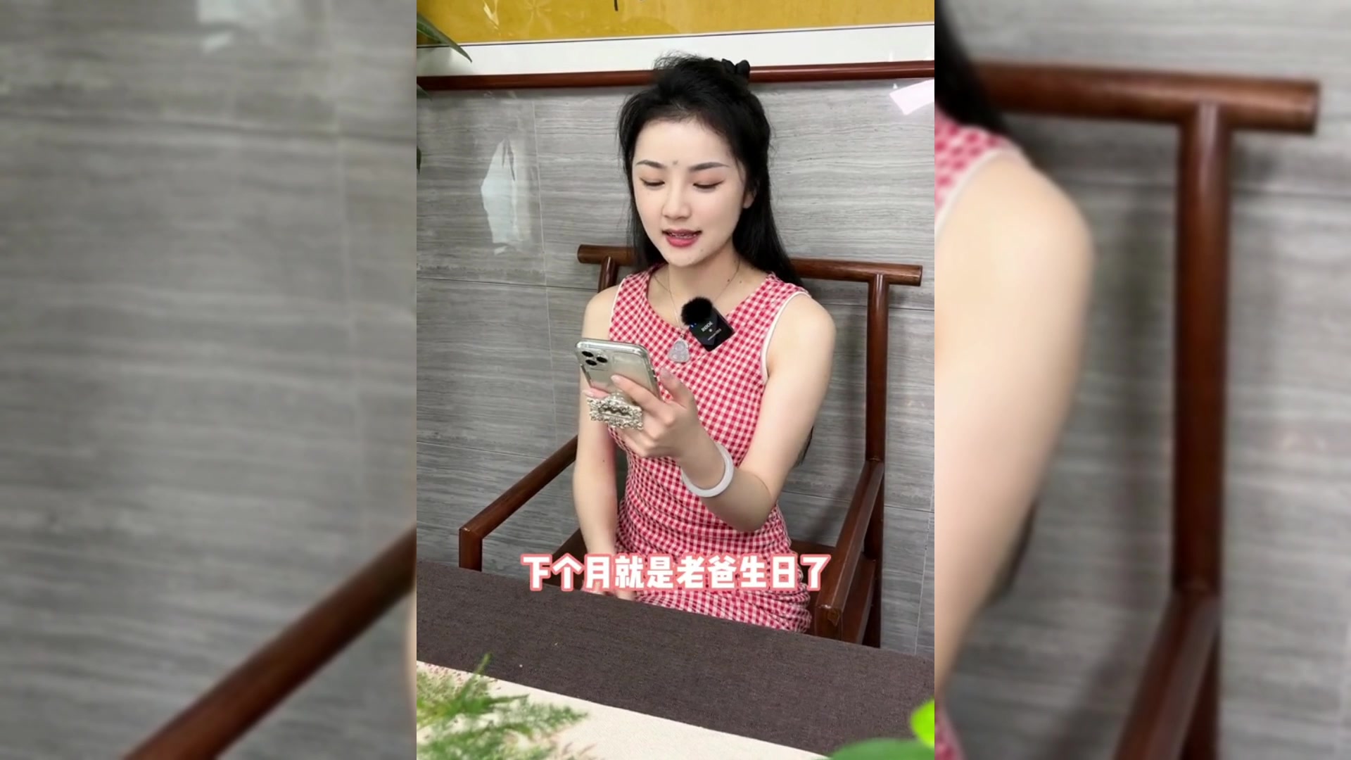800的翡翠冰种龙鱼你们喜欢吗?成功帮小姐姐完成愿望