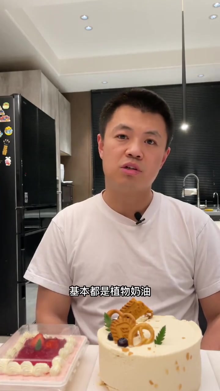 几个小技巧分辨动物奶油还是植物奶油！动物奶油到底是啥？