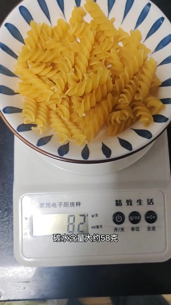 硬质小麦粉升糖指数只有44,那么用硬质小麦粉做的意大利面,对血糖的影响怎么样呢?糖尿病 控
