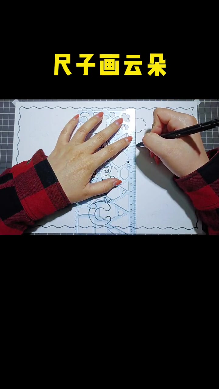 英语手抄报来啦,喜欢的友友们点赞吧