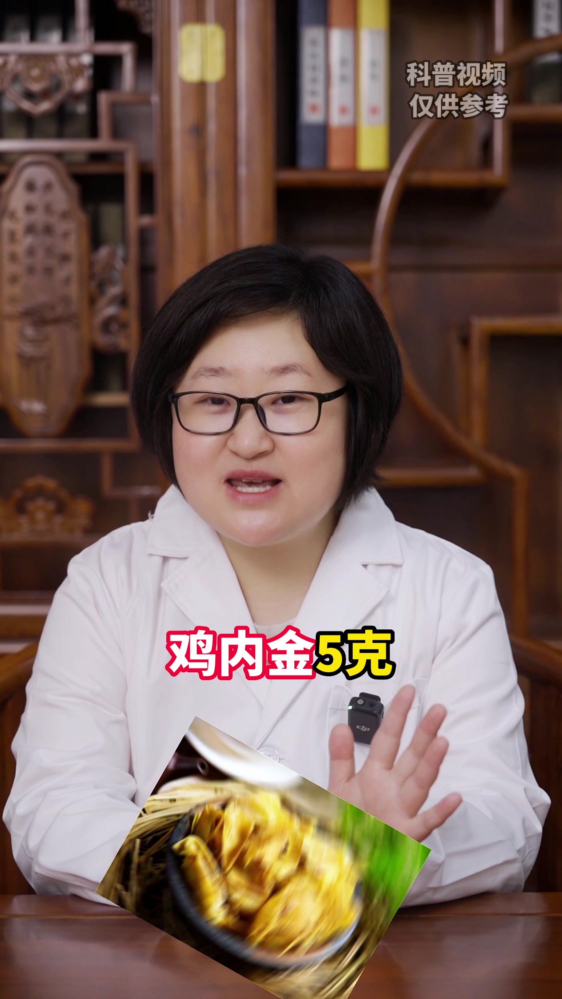 儿童调理脾胃的两种食疗方