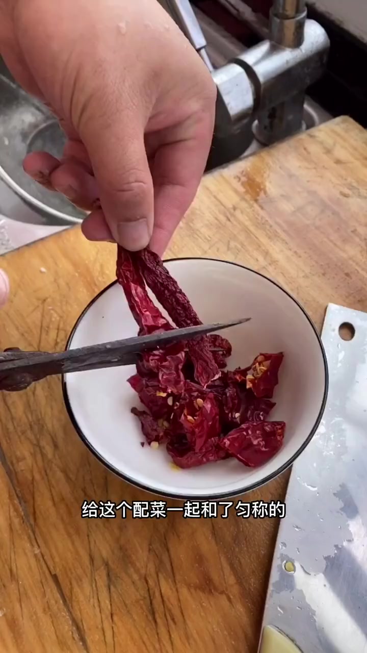 杀生鱼这样做好吃入味!我的厨房日记 妈呀太香了 +小助手 食尚先生 鱼的花式做法 杀生鱼