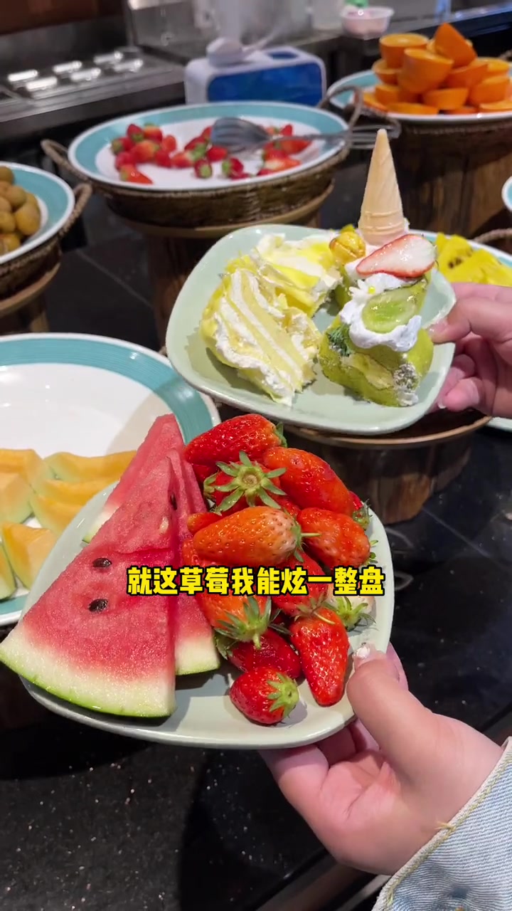 228两个人吃梨花自助怎么才能吃回本!吃到扶墙出这条视频快收藏好!春光好食节 一起吃烤肉 