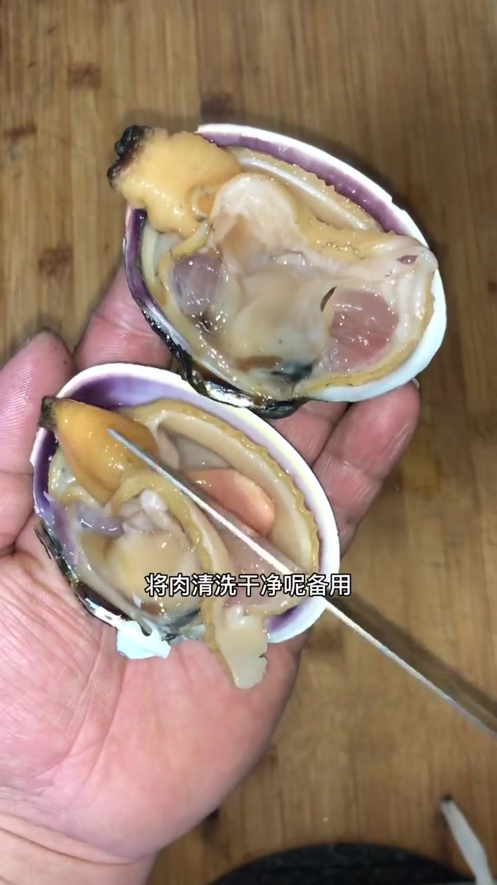 其貌不扬,但有个很好听的名字——天鹅蛋,而且肉质鲜嫩多汁,鲜甜 美食
