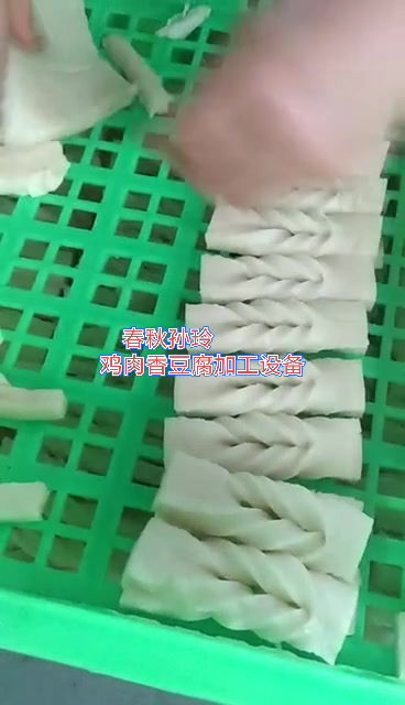 云南鸡肉香豆腐是怎么做的,千层香豆腐加工设备