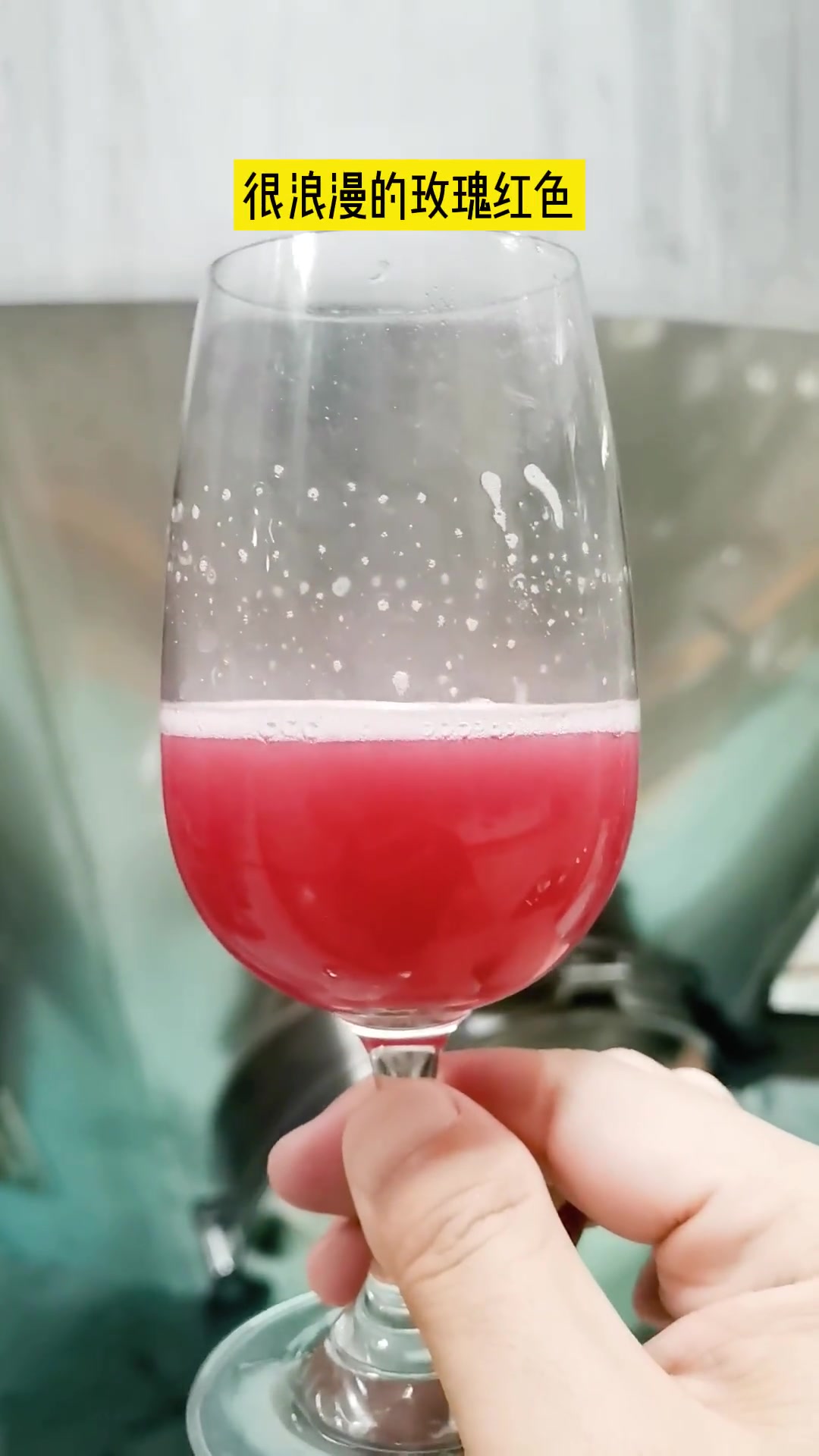 第14集|品鉴刚开始发酵的桃红葡萄酒 现场实拍 新疆葡萄酒 桃红葡萄酒 葡萄酒知识 优质农