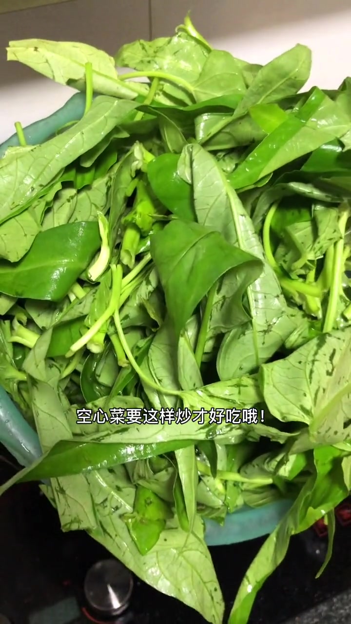 海鲜炒空心菜 家常菜 美食 海鲜 炒空心菜