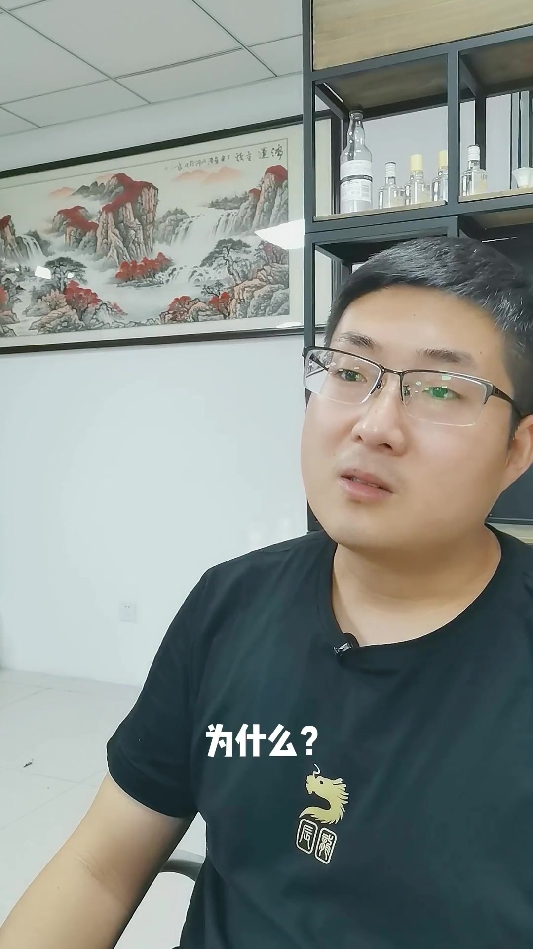 第1集|AOP/AOC级别葡萄酒一定好吗?你真的了解AOP制度吗?红酒 葡萄酒 酒文化 +