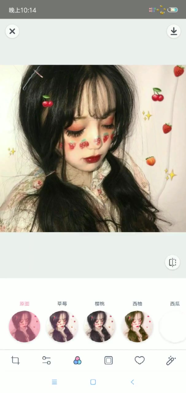 热门再爱我一次嘛