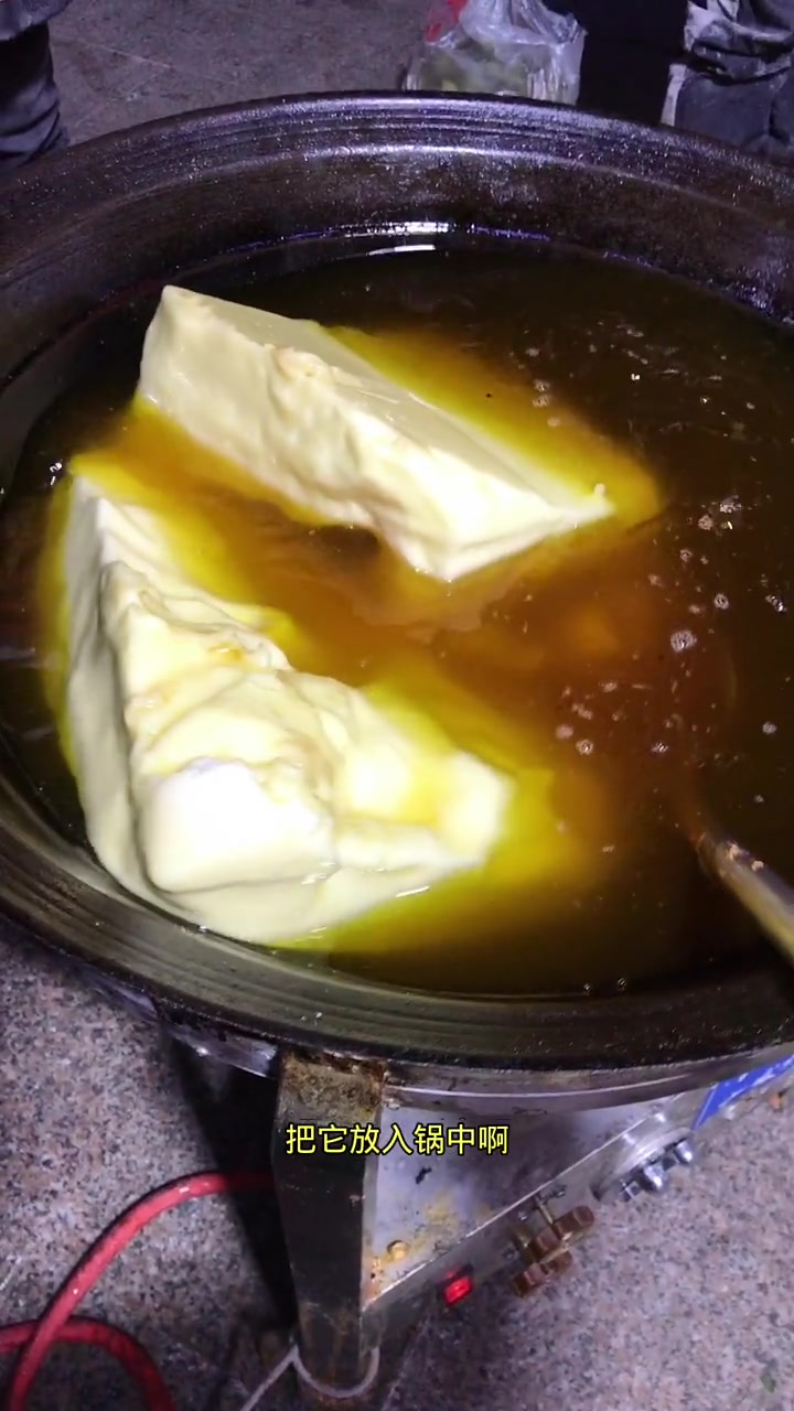 正宗安徽牛肉板面做法教程分享