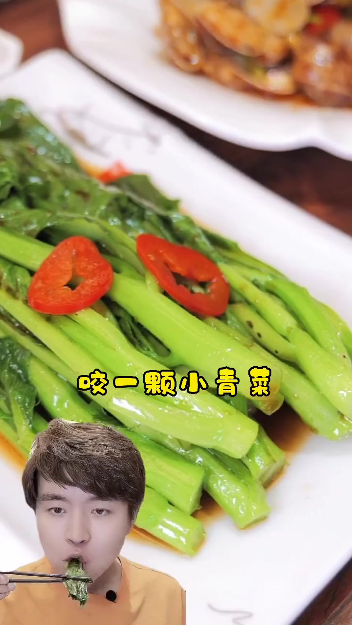 我的探店日记 网红餐厅 害哪里有羊毛[gf]1f999[/gf],我第一个告诉你