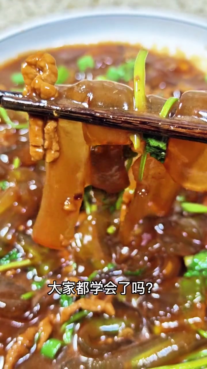 下酒必备凉菜之东北“肉丝大拉皮”你不了解一下么?美食教程 妈呀太香了 大拉皮 凉菜 下酒菜