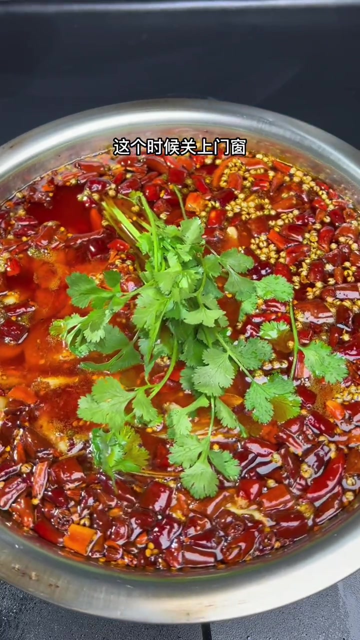 麻辣水煮鱼你这样做不嫩不滑 坐️来找我 麻辣水煮鱼 川菜 美食教程