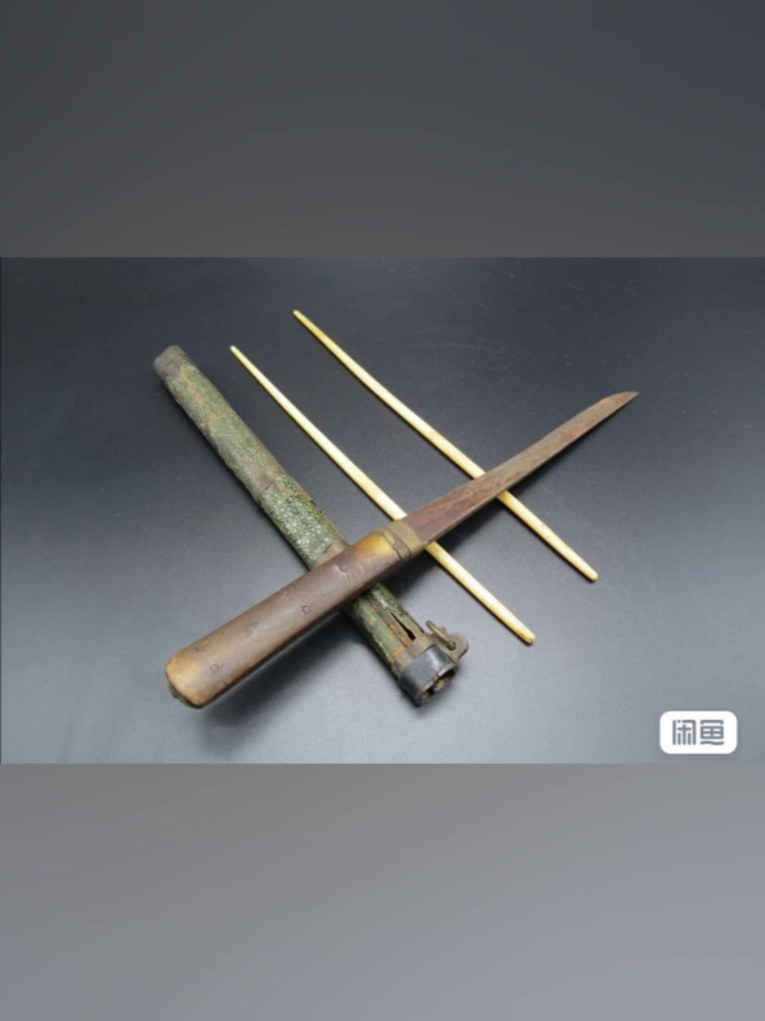 清代八旗贵族用老餐刀,顺刀!