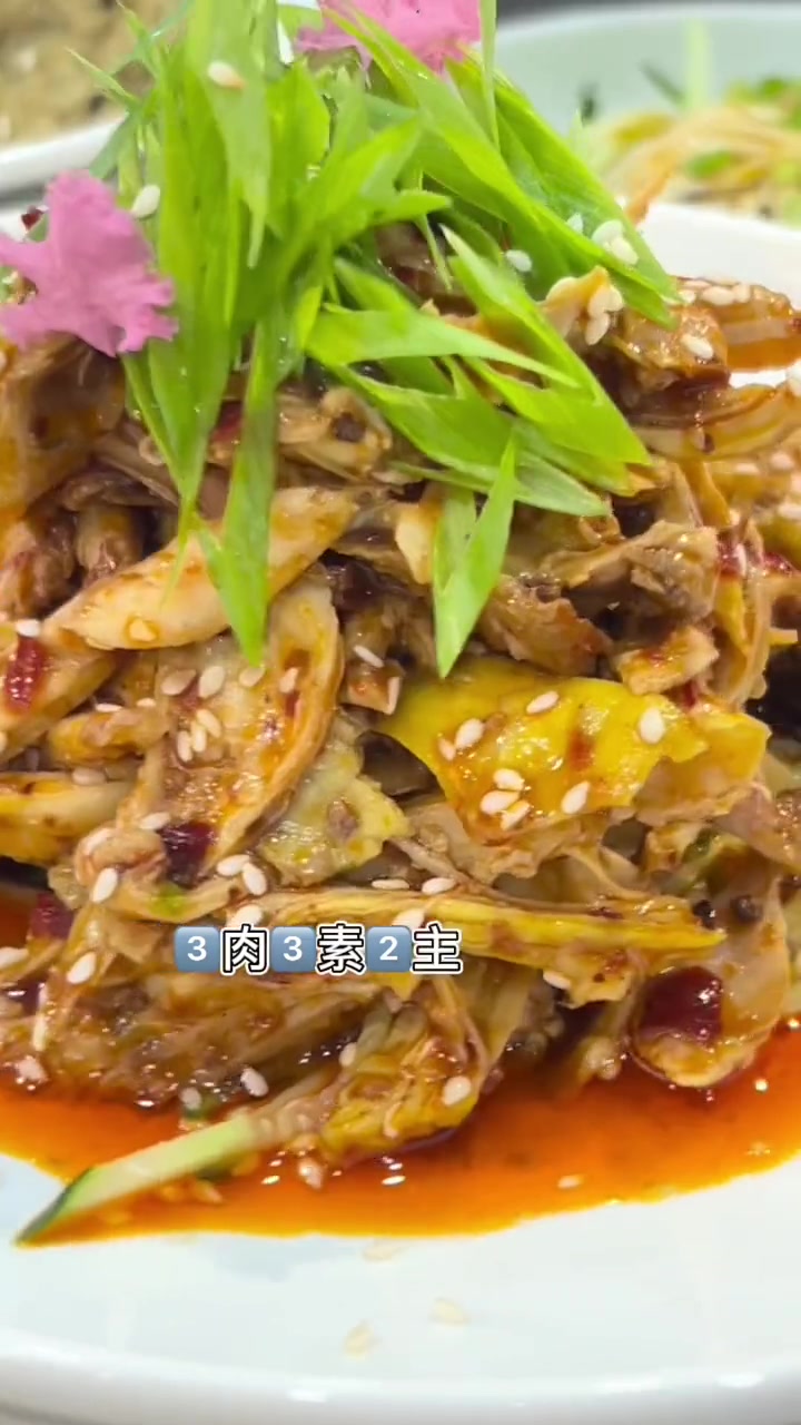 这店环境太好了 团购套餐 小资情调 食客玩家 峨眉酒家 适合带孩子来一顿!