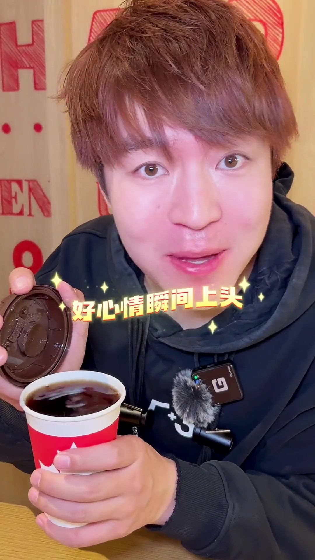 Tims四周年 Tims明星菜单 遇见四季美好 浪漫好食光 我的建议是囤起来宝子们!