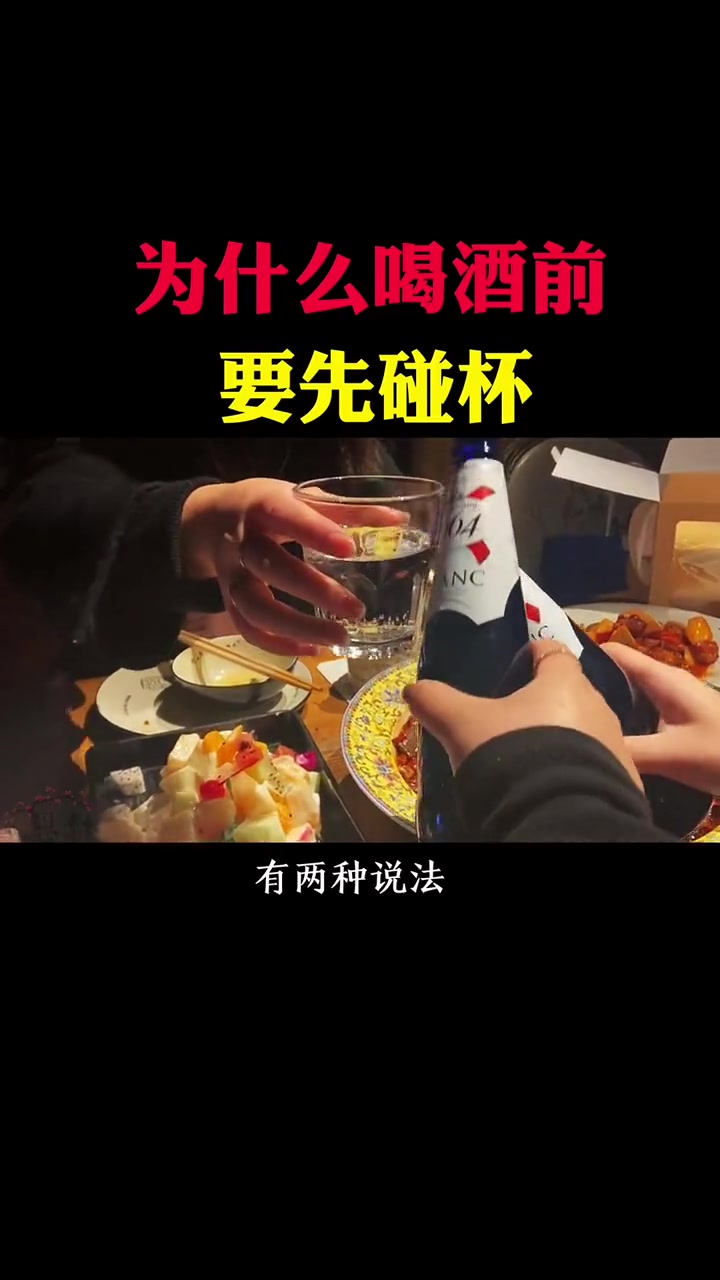 大口吃肉,大碗喝酒 人生不过这二两酒