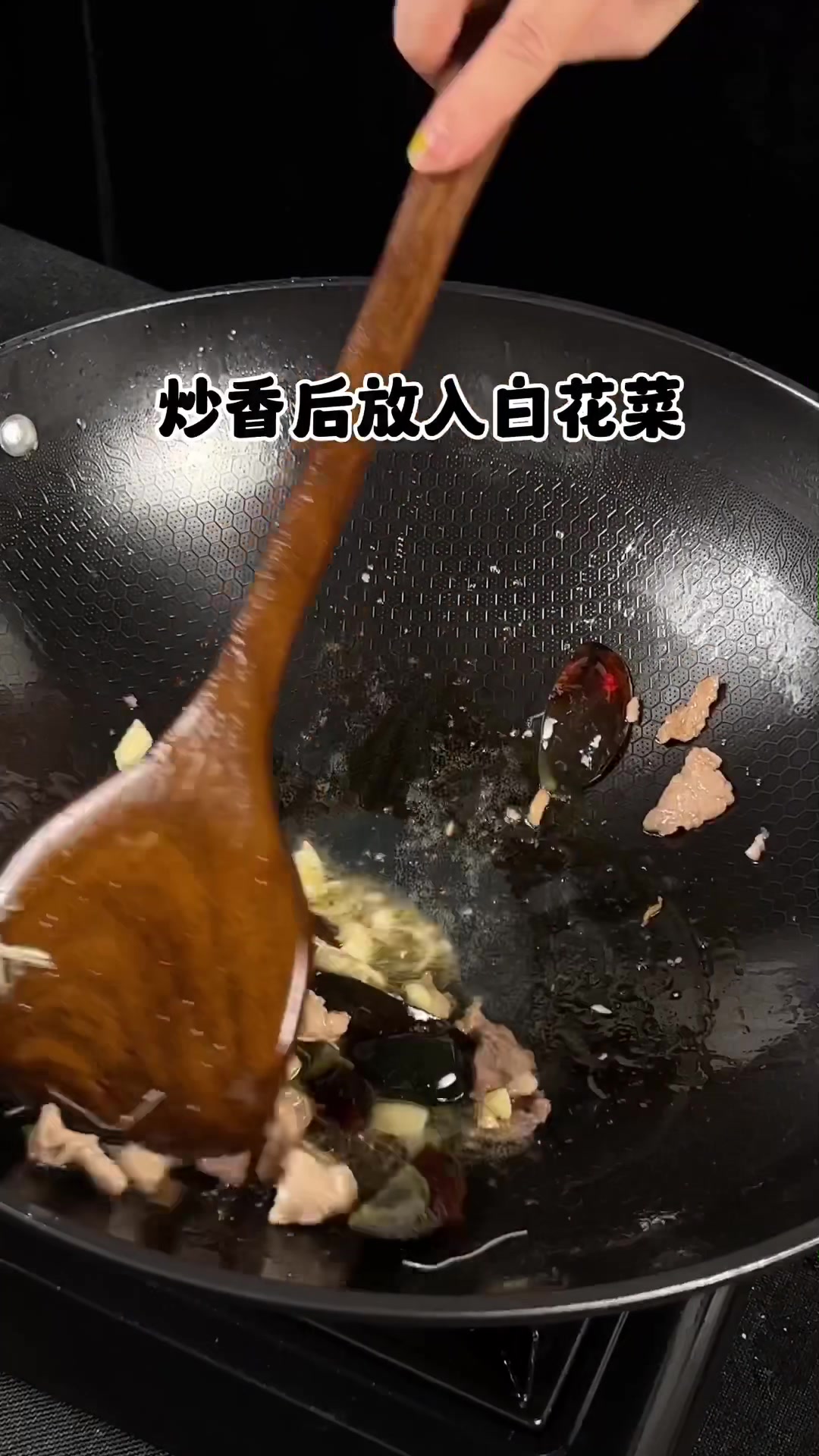 春天是吃野菜的季节,万物生长季节,摘完快去试试这道上汤白花菜