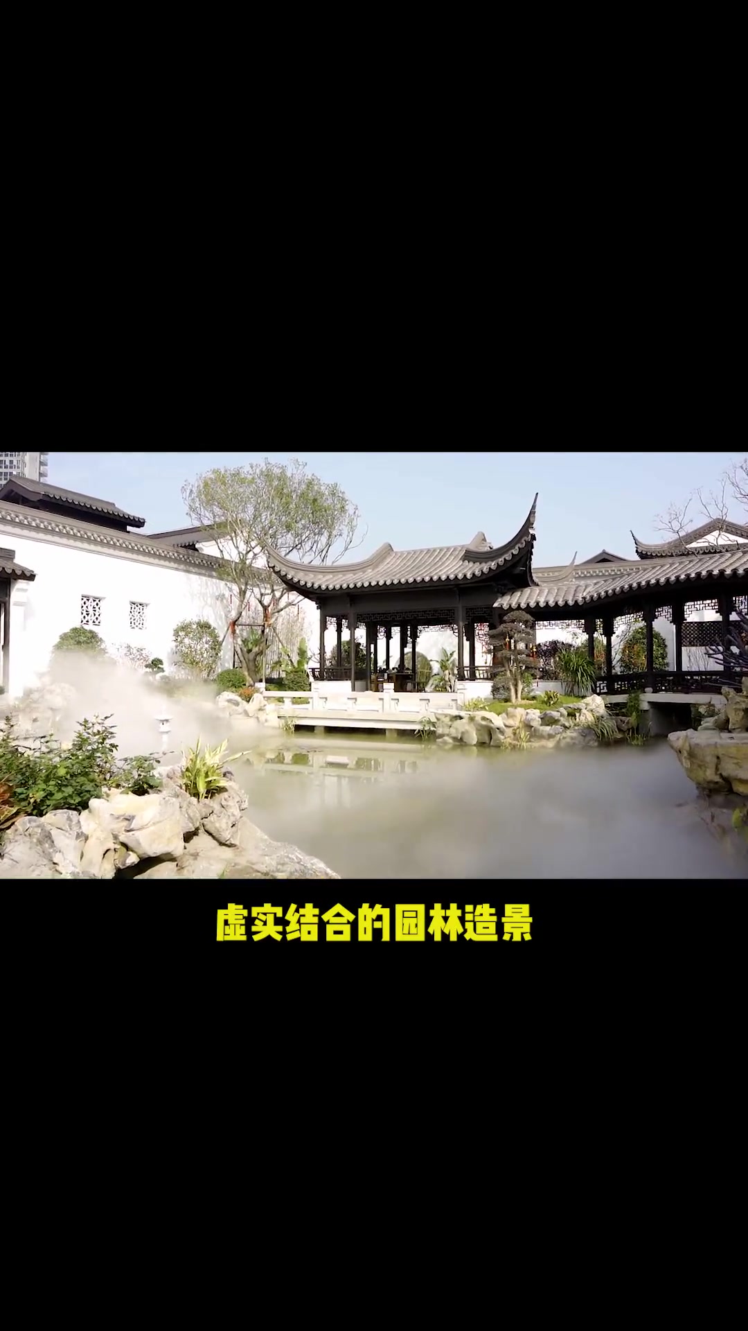 实用1100平的闽派中式独栋豪宅 别墅 豪宅 独栋别墅 福州买房 +小助手