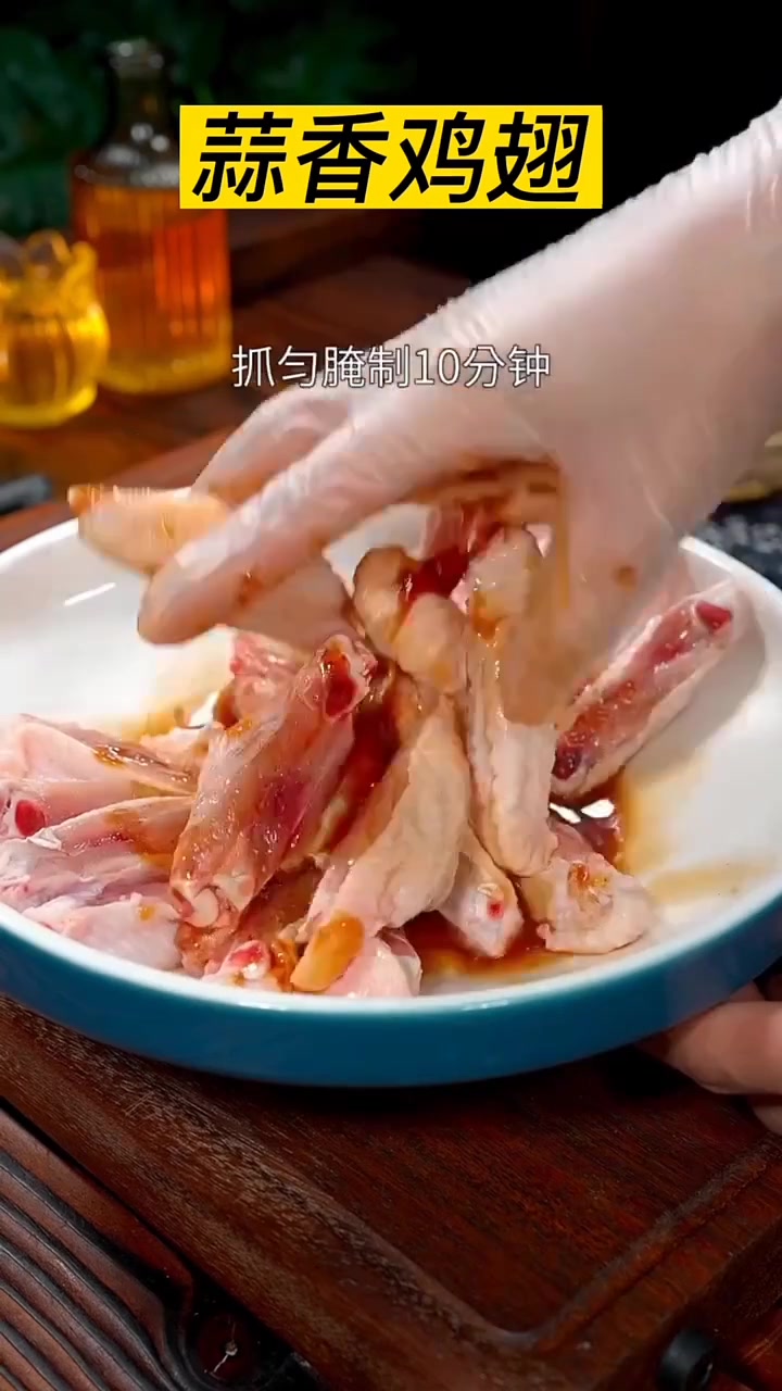 一周美食菜谱攻略