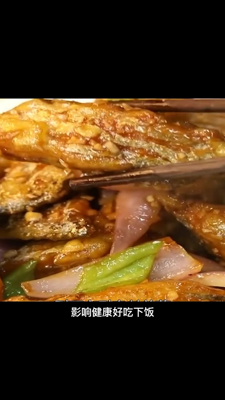 浇熘带鱼